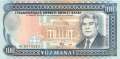 Turkmenistan - 100  Manat (#006b_UNC)
