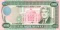 Turkmenistan - 1.000  Manat (#008_UNC)