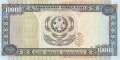 Turkmenistan - 10.000 Manat (#010_UNC)