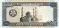 Turkmenistan - 10.000  Manat (#011_UNC)
