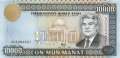 Turkmenistan - 10.000  Manat (#011_UNC)