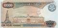 Turkmenistan - 10.000  Manat (#014_UNC)