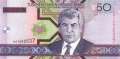 Turkmenistan - 50 Manat (#017_UNC)