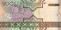 Turkmenistan - 500 Manat (#019_UNC)