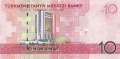 Turkmenistan - 10  Manat (#024_UNC)