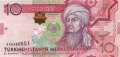Turkmenistan - 10  Manat (#031_UNC)
