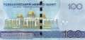 Turkmenistan - 100  Manat (#034_UNC)