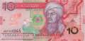 Turkmenistan - 10  Manat - Gedenkbanknote (#044_UNC)