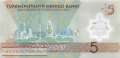 Turkmenistan - 5  Manat - Replacement (#049R_UNC)