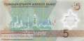 Turkmenistan - 5  Manat (#049_UNC)