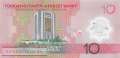 Turkmenistan - 10  Manat (#050_UNC)
