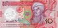 Turkmenistan - 10  Manat (#050_UNC)