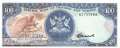 Trinidad and Tobago - 100  Dollars (#040c_AU)