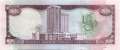Trinidad and Tobago - 20  Dollars (#049a_UNC)