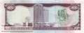 Trinidad and Tobago - 20  Dollars - with marking for the blind (#049c_UNC)