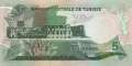 Tunesia - 5  Dinars (#068a_UNC)