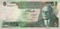 Tunesia - 5  Dinars (#068a_UNC)
