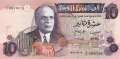 Tunesia - 10  Dinars (#072_UNC)