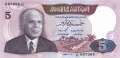 Tunesia - 5  Dinars (#079_UNC)