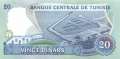 Tunesia - 20  Dinars (#081_UNC)