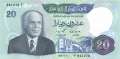 Tunesia - 20  Dinars (#081_UNC)