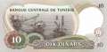Tunesien - 10  Dinars (#084_UNC)