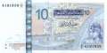 Tunesien - 10  Dinars (#090_UNC)