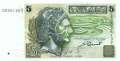 Tunesien - 5  Dinars (#092_UNC)