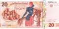 Tunesia - 20  Dinars (#093a_UNC)