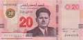 Tunesia - 20  Dinars (#097b_UNC)