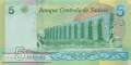 Tunesia - 5  Dinars (#098b_UNC)