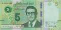 Tunesia - 5  Dinars (#098b_UNC)