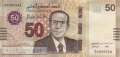 Tunesien - 50  Dinars (#100_UNC)