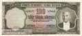 Turkey - 100  Lira (#167a_VF)