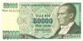 Turkey - 50.000  Lira (#204_UNC)