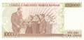 Türkei - 100.000  Lira (#206-1_UNC)