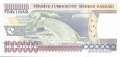 Turkey - 1 Million  Lira (#213-2_UNC)