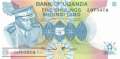 Uganda - 5  Shillings (#005_A_UNC)