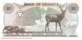 Uganda - 10  Shillings (#006b_UNC)