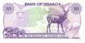 Uganda - 10  Shillings (#016_UNC)