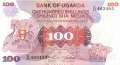 Uganda - 100  Shillings (#019b_UNC)