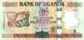 Uganda - 10.000  Shillings (#045a_UNC)