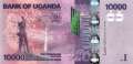 Uganda - 10.000  Shillings (#052a_UNC)