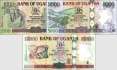 Uganda: 1.000 - 10.000 Shillings (3 Banknoten)
