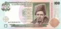 Ukraine - 100  Hryven (#114b_UNC)