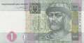 Ukraine - 1 Hryven (#116a_UNC)