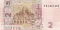 Ukraine - 2  Hryven (#117d_UNC)