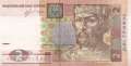 Ukraine - 2  Hryven (#117d_UNC)