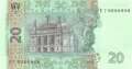 Ukraine - 20 Hryven (#120b_UNC)