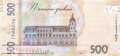 Ukraine - 500  Hryven - 30 years ... (#135_UNC)